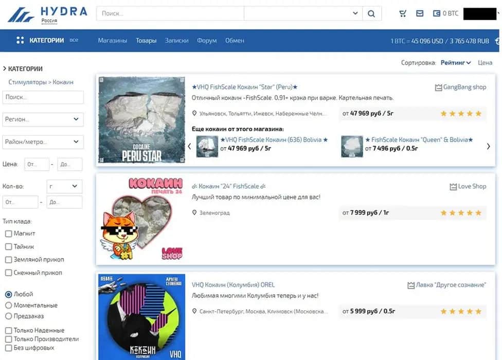 Hydra Market’s Leader Receives Life Sentence in Russia: Unveiling the Dark Web's Downfall